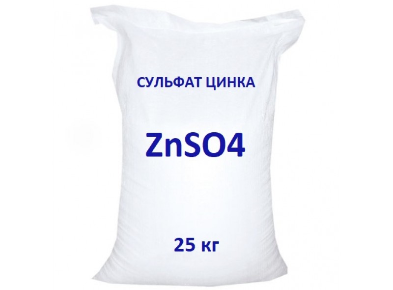 Сульфат Цинку, мішок 25кг
